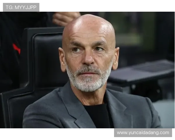 皮奥利的执教之路持续提升,成为备受关注的顶级战术家