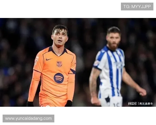 佩德里金球奖排名潜力：年轻中场表现稳健，竞争力持续提升