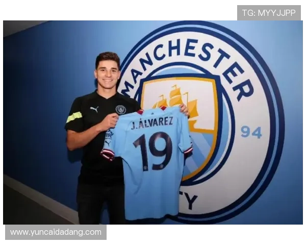 从南美最佳到欧洲冠军：阿尔瓦雷斯的荣誉跃迁