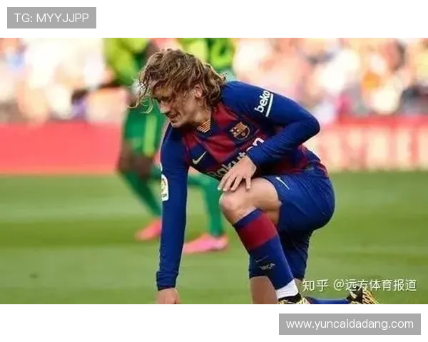 巴萨赢球背后问题显现，当前表现波动对赛季走势形成制约