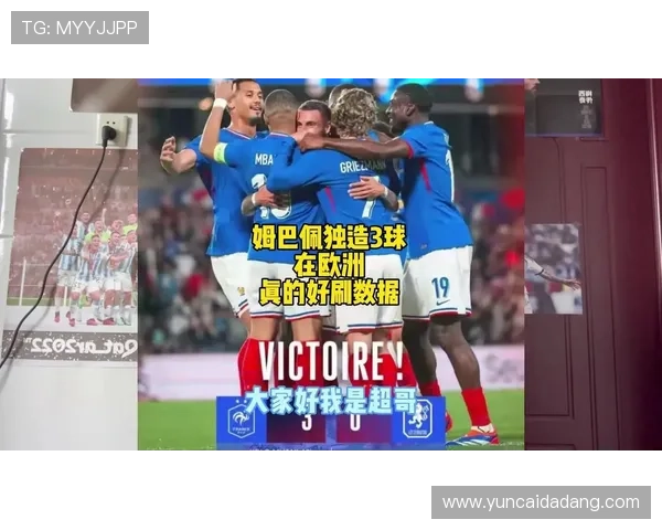 格列兹曼世界杯与欧洲杯淘汰赛对手分析 格列兹曼世界杯与欧洲杯淘汰赛对手分析