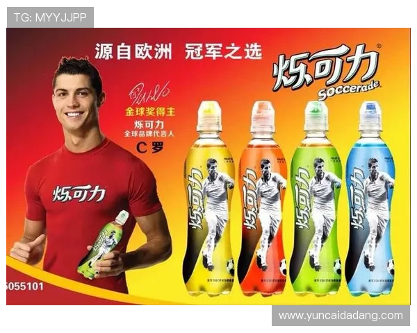 世界杯美国队D组球迷最关心的问题 世界杯美国队D组球迷最关心的问题