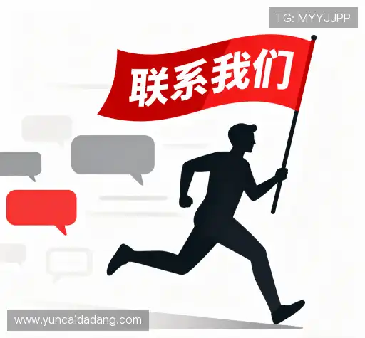 咨询mksports体育